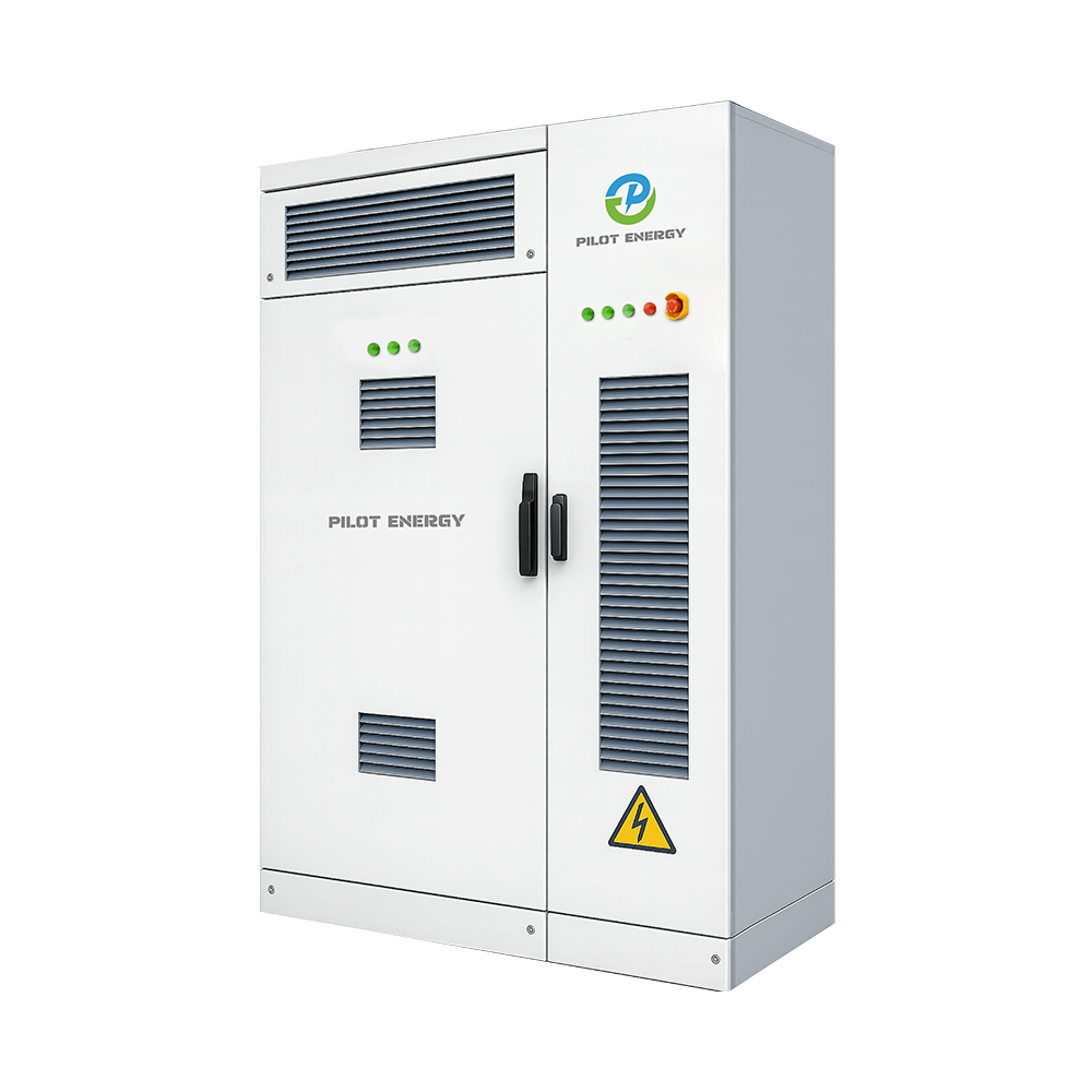 125kW/261kWh工商儲能整合系統